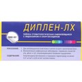 Диплен-дента-ЛХ (лидокаин и хлоргексидин) st839763 - фото 468695
