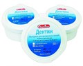 Дентин-паста (без запаха), 50 г без эвгенола. 083 - фото 468807