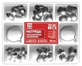 Матрицы 1.398 металлические секционные, набор 100 шт + 2 кольца (твердые 50 мкм) (ТОР ВМ) 1.398(т50) - фото 468976