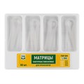 Матрицы 1.190 контурные лавсановые для премоляров 4-х форм (60 шт) (ТОР ВМ) 1.190 - фото 469180