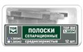 Полоски 1.385С(1) сепарационные среднезернистые (12 шт)(ТОР ВМ) 1.385С1 - фото 469198