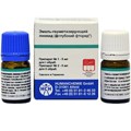 Эмаль-герметизирующий ликвид (5 г+5 мл) st875209 - фото 469427