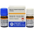 Дентин-герметизирующий ликвид (5 г+5 мл) st423604 - фото 469428