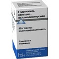 Гидроокись кальция высокодисперсная водосодержащая паста 15 г st950041 - фото 469927