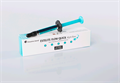 Estelite Flow Quick High Flow  (высокой текучести) А3 - шприц 3.6 г 12173 - фото 470049