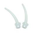 Насадки внутриротовые белые 50 шт. (intraoral tips) (3М) (71461N) 7100215420 - фото 470218
