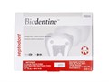 Septodont Biodentine - 15 капсул пророшка + 15 капсул жидкость DS777 - фото 470525