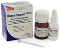 Фиксодонт Плюс- (30 г+15 мл) цинкфосфатный материал для фиксации коронок и мостов. 110 - фото 470780
