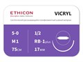 W9105 ВИКРИЛ (VICRYL) 5/0 (колющая 17 мм, фиолетовый, 75 см, окр. 1/2) 12шт., ETHICON (США) W9105 - фото 471420