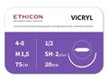 W9113 ВИКРИЛ (VICRYL) 4/0 (колющая 20 мм, фиолетовый 75 см, окр. 1/2) 12шт, ETHICON (США) W9113 - фото 473513
