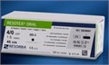 Шовный материал Резотекс Орал DSM 16, 5-0 USP, 0.45 м,  черная, 1 DB25003 - фото 473657