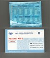 Колапол КП-2Л 10 фрагментов (20 х 8 х 1,8 мм) содержит линкомицин st7164 - фото 474829