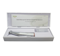 Наконечник угловой СА 1:5 повышающий Hunan Jinme Dental Handpiece Co., Ltd CA1:5classic/1:5classicL - фото 474956