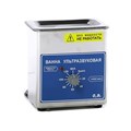 Мойка ультразвуковая Ферропласт ВУ-09-Я-ФП"-01 - объем 800 мл ВУ-09-Я-ФП-01 - фото 474997