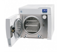 Стерилизатор паровой B Classic-22 торговое наименование Mocom 7A211000 - фото 475400
