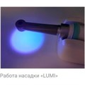 Geosoft Dent Estus Light Lumi Plus - беспроводная лампа со световодом для люминисцентной диагностики, с зарядным устройством, с подставкой (полный комплект) ГЕ34-LU-P - фото 477412