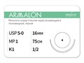 Нерассасывающаяся нитьARMALON/Армалон (5-0) 75 см - материал хирургический шовный стерильный с атравматической колющей иглой L3107516111 - фото 481952