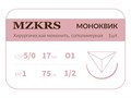 Монк моноквик - хирургическая мононить сополимерная1712О1 Premium-5/0 (1)75 МОНК МОНОКВИК хирургическая мононить ,сополимерная, обратно-режущая игла, MZKRS (Россия) 1712О1-5/0-(1)75--МОНК - фото 482038