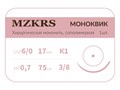 Монк моноквик - хирургическая мононить сополимерная1738К1 Premium-6/0 (0,7)75 МОНК МОНОКВИК хирургическая мононить, сополимерная, MZKRS (Россия) 1738К1-6/0-(0-7)75-МОНК - фото 482059