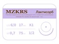 ПГЛ лактисорб - хирургическая нить сополимерная1712К1-Premium-6/0 (0,7)75  ПГЛ ЛАКТИСОРБ хирургическая нить сополимерная, MZKRS (Россия) 1712К1--6/0-(0-7)75--ПГЛ - фото 482112