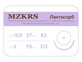 ПГЛ Лактисорб -  хирургическая нить сополимерная1712К1-Premium-5/0 (1)75  ПГЛ ЛАКТИСОРБ хирургическая нить сополимерная, MZKRS (Россия) 1712К1кол-5/0-(1)75--ПГЛ - фото 482122