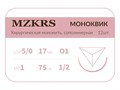 Монк моноквик - хирургическая мононить сополимерная1712О1 Premium-5/0 (1)75 МОНК МОНОКВИК хирургическая мононить ,сополимерная, обратно-режущая игла, MZKRS (Россия) 1712О1-5/0-(1)75--МОНК-уп - фото 482302