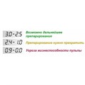 EndoEst-3D - ЭОД, дентометрия, апекcлокация ГЕ44D-3D - фото 482536