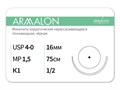 Нерассасывающаяся нить ARMALON/Армалон (4-0) 75 см - материал хирургический шовный стерильный с атравматической колющей иглой L3157516111 - фото 482685