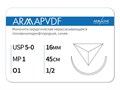 Нерассасывающаяся нитьARMAPVDF/Армапвдф (5-0) 45 см - материал хирургический шовный стерильный с атравматической обратно-режущей иглой P3104516141-уп - фото 482733