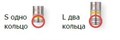 Полный набор ограничителей XiVE / S+L, арт: 26-1200 26-1200 - фото 482819