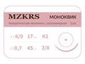 Монк моноквик - хирургическая мононить сополимерная1738К1 Premium-6/0 (0,7)45 МОНК МОНОКВИК хирургическая мононить, сополимерная, MZKRS (Россия) 1738К1-6/0-(0-7)45-МОНК-шт - фото 482994