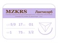 ПГЛ лактисорб - хирургическая нить сополимерная1712О1 Premium-5/0 (1)75 ПГЛ ЛАКТИСОРБ хирургическая нить сополимерная, обратно-режущая игла, MZKRS (Россия) 1712О1-5/0-(1)75-ПГЛ	уп - фото 483022