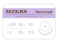 ПГЛ лактисорб - хирургическая нить сополимерная2012К1-Premium-5/0 (1)75 ПГЛ ЛАКТИСОРБ хирургическая нить сополимерная, MZKRS (Россия) 2012К1--5/0-(1)75-ПГЛ-ЛАКТИСОРБ - фото 483068