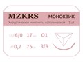 Монк моноквик - хирургическая мононить сополимерная1738О1 Premium-6/0 (0,7)75 МОНК МОНОКВИК хирургическая мононить, сополимерная, MZKRS (Россия) 1738О1-6/0-(0-7)75-МОНК - фото 483079