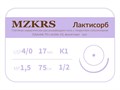 ПГЛ лактисорб - хирургическая нить сополимерная1712К1-Premium-4/0 (1.5)75  ПГЛ ЛАКТИСОРБ хирургическая нить сополимерная, MZKRS (Россия) 1712К1-4/0-(1-5)75--ПГЛ-ЛАК - фото 483081