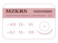 Монк моноквик - хирургическая мононить сополимерная1338К1 Premium-6/0 (0,7)75  МОНК МОНОКВИК хирургическая мононить, сополимерная, колющая игла, MZKRS (Россия) 1338К1кол-Premium-6/0-(0-7)75--МОНК - фото 483093