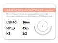 Рассасывающаяся нить с атравматической колющей иглойARMACRYL MONOFAST/Армакрил монофаст (4-0) 45 см - материал хирургический шовный стерильный с атравматической колющей иглой G2154516111-уп - фото 483127