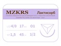 ПГЛ лактисорб - хирургическая нить сополимерная1712О1 Premium-4/0 (1.5)45 ПГЛ ЛАКТИСОРБ хирургическая нить сополимерная, обратно-режущая игла, MZKRS (Россия) 1712О1-4/0-(1.5)45-ПГЛ	-уп - фото 483207