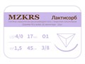 ПГЛ лактисорб - хирургическая нить сополимерная1712О1 Premium-4/0 (1.5)75 ПГЛ ЛАКТИСОРБ хирургическая нить сополимерная, обратно-режущая игла, MZKRS (Россия) 1738О1-4/0-(1.5)45-ПГЛ-уп - фото 483208
