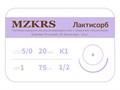 ПГЛ лактисорб - хирургическая нить сополимерная2012К1-Premium-5/0 (1)75 ПГЛ ЛАКТИСОРБ хирургическая нить сополимерная, MZKRS (Россия) 2012К1--5/0-(1)75-ПГЛ-ЛАКТИСОРБ-уп - фото 483256