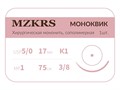 Монк моноквик - хирургическая мононить сополимерная1738К1 Premium-5/0 (1)75 МОНК МОНОКВИК хирургическая мононить, сополимерная, MZKRS (Россия) 1738К1-5/0-(1)75-МОНК - фото 483257