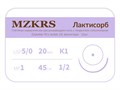 ПГЛ лактисорб - хирургическая нить сополимерная2012К1-Premium-5/0 (1)45 ПГЛ ЛАКТИСОРБ хирургическая нить сополимерная, MZKRS (Россия) 2012К1--5/0-(1)45-ПГЛ-ЛАКТИСОРБ-уп - фото 483259