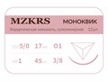 Монк моноквик - хирургическая мононить сополимерная1738О1 Premium-5/0 (1)45 МОНК МОНОКВИК хирургическая мононить, сополимерная, MZKRS (Россия) 1738О1-5/0-(1)45-МОНК-уп - фото 483264