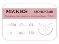 Монк моноквик - хирургическая мононить сополимерная1712О1 Premium-3/0 (2)45 МОНК МОНОКВИК хирургическая мононить, сополимерная, MZKRS (Россия) 1712О1-3/0-(2)45--МОНК-уп - фото 483265