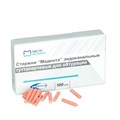 "Стержни ""Медента"" гуттаперчевые, уп/100 шт" EQ041 - фото 483293