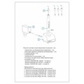 GuttaEst02 — беспроводной аппарат для компакции и обрезания штифтов ГЕ62.000.000 - фото 483304