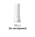 SBC45BL Выжигаемый цилиндр, Dentium (Ю.Корея) SBC45BL - фото 485685