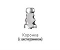 STF55SL Слепочный трансфер для винтового абатмента с шестигранником, Dentium (Ю.Корея) STF55SL - фото 486085