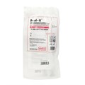 Seal it — светоотверждаемый герметик для запечатывания фиссур, шприц 1.2 г х 2 шт 1311100 - фото 486767