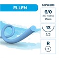 Полипропилен ELLEN — нерассасывающаяся нить, 1/2, колющая игла 13 мм, толщина 6/0 (0,7), 75 см, 12 шт 60P7HR13 - фото 487367